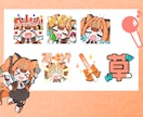 配信用デフォルメスタンプ作ります 商用可！YouTube、Twitchなどに！ イメージ2