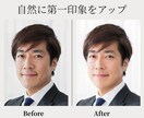 男性写真を印象アップレタッチ｜気になる部分整えます やりすぎず自然に、清潔感ある印象へグレードアップ♪ イメージ2