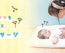 WEB画像作成します ナチュラル・シンプルからフェミニン・ポップまで！幅広く対応！ イメージ5