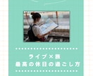 SNS投稿デザイン・画像作成いたします 温かみのあるデザインが得意です❀台本をご用意ください❀ イメージ2