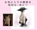 写真・画像をお洒落なイラスト化ます アプリ加工より盛れる女性らしいアイコンを手に入れませんか♡ イメージ1