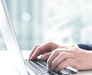 Wordpressで集客用Webサイトを作成します 文章作成やSEO対策、スマホ対応や更新・保守もご依頼OK!! イメージ6