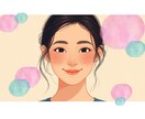 いつも聞き役の優しいあなたへ モヤモヤお聞きします いつもみんなを励ましてる人、たまにはあなたが癒されよう！ イメージ6