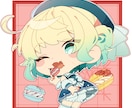商用利用可！可愛いデフォルメイラストを作成します アイコンや動画内イラストなどにご利用ください。 イメージ3