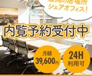 修正無制限★格安★WEB画像作成します シンプル、フラットデザイン、女性、キッズ、向けが得意です！ イメージ5