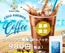 ECサイトのバナーや商品画像を作ります お客様に寄り添ったあたたかいデザインをお届けします イメージ3