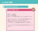 かわいいデフォルメキャラ描きます SNSのアイコンにぴったり！プレゼント用にもどうぞ イメージ9