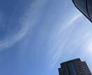 潜在意識書き換えで、スッキリと良い波動に変えます 潜在意識書き換えで、願望実現しましょう！(^^) イメージ3