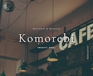 現役カフェ店員が制作！お洒落な店舗のLP作ります 他と絶対に被らないオリジナルデザインでお店の世界観をHPに！ イメージ4