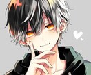 悩み、愚痴、相談、褒めてほしい等、お話を聞きます イケボって褒められます✨️お話しませんか？少しだけでもOK！ イメージ1