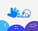 スペイン語の翻訳・動画・音声まで一括サポートします 文書・動画・音声。スペイン語コンテンツを用途に合わせて最適化 イメージ1