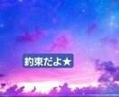 不倫の痛み安心して話せます 今のつらいお気持ち1人で抱え込まないで、悩み解決します☆☆☆ イメージ5