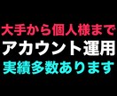 TikTokのアドバイスします 【300万再生の実績あり】初心者でも丁寧に教えます！ イメージ2