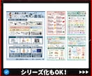 目に留まる！X（Twitter）投稿画像を作ります 【注目される】図解、ヘッダー、テンプレート、タイポグラフィー イメージ4