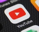 YouTube登録者500人増やします 登録者の高品質なチャンネル登録！500人増えます イメージ1