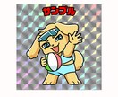 ビックリマン風ミニキャラを作成します 擬人化・アニマル化であなたの好きなキャラで活動を楽しもう！ イメージ7