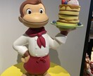 くだらない事でもなにかの愚痴でもなんでも聞きます アダルト系と顔出しはNGでお願いします イメージ1