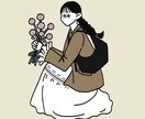 人と被らないイラストをお描きます SNS・ギフト・ウェルカムボードなどに イメージ6