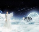 強み・あなたの次なる可能性をお知らせします あなたに眠る大きな可能性を知りたくありませんか？ イメージ1