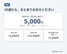 登記簿を読み取り、権利関係とリスクを一覧にします 自社ツールで登記簿1件約30分→約5分（2026年2月） イメージ5