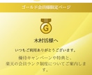 何でも聞きます オールジャンル聞きまくりますヨ☺ イメージ1