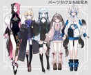 Live2D用パーツ分け立ち絵制作致します キャラクターデザインもお任せ