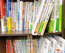 英検準1級保持！現役大学生が最短学習法教えます 中3で2級、高3で準1級に一発合格した勉強法を伝授します イメージ1