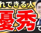 1枚500円でYouTubeサムネを作成します 再生回数UP！目の引くデザインをご提供いたします イメージ5