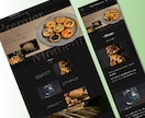 Shopifyで早く、格安でECサイトを制作します 《先着3名様限定》現役EC運営者が支援する、売れるECづくり イメージ3