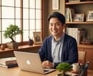 SNS副業で月5万稼ぐ運用戦略を提案しますます 中国在住5年｜フォロワー5500人の実績者が設計 イメージ1
