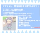 SNS等に使える！ゆるふわアイコンの製作を承ります SNSや商用で使用可能な暖かみのあるイラストをお描きします！ イメージ5