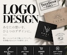 想いや世界観を形にするオリジナルロゴを制作します あなたの想いを、ひとつのデザインに。 イメージ1