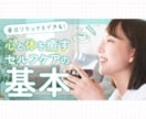 教育・ビジネス特化したサムネを制作します 任せたいと思わせる信頼感と訴求設計！ イメージ7