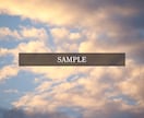 一眼レフ撮影●自然・景色の写真素材を提供します バナー画像にあるような、「一瞬の美しさ」をお届けします。 イメージ4