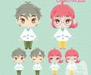 llustrator形式でミニキャラ作成します 商用可・著作権込みでお店のキャラクターやグッズ用イラストを！ イメージ3