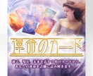 女性目線で魅せるサムネイルを作成します 想いと魅力を言葉以上に伝えるデザイン イメージ5