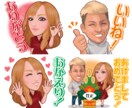 世界に１つの似顔絵LINEスタンプを作成します ★BIGスタンプ制作可！高画質スタンプ原画もプレゼント！★ イメージ3