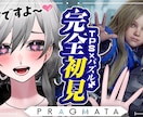 YouTubeやVTuberサムネイル作ります プロ4年！迫力×華やかさで再生数UP イメージ5