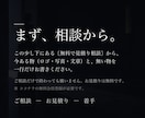 ブランディングを戦略からAIで完全構築します 戦略・映像・サイト。すべてが、ひとつの呼吸で。 イメージ2