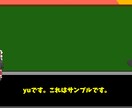 台本のみでゆっくり解説動画作成します 丁寧に対応します。まずはお気軽にご相談ください。 イメージ2