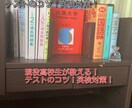 ネイティブと英検2級の高2が翻訳や悩みを聞きます プロより身近な先輩に相談！英検対策やテストのコツ教えます。 イメージ1