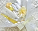 プレ花嫁必見♡豪華コスメブーケつくります 【特別仕様／送料込み】デパコス入りラグジュアリーギフト イメージ3