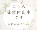 東北のママ占い師がタロットで心の悩みに寄り添います 誰にも言えない不安を、カードと一緒にゆっくりほどきます イメージ1