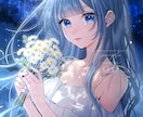 アイコン・歌ってみた・Live2D立ち絵等描きます ちびキャラや配信用イラスト等、幅広く制作しています！ イメージ2