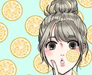 シンプルでオシャレなイラストを描きます SNSアイコンや投稿の表紙などに！ イメージ2