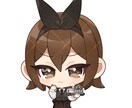 目を惹くかわいいミニキャライラスト描きます 商用利用OK⭕企業様、個人様限らず大歓迎‼ イメージ6