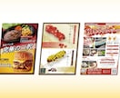 集客できる！飲食店のチラシやメニュー作ります レストラン、カフェ、居酒屋等のチラシやメニュー、POPの制作 イメージ6