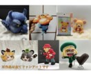 羊毛フェルト人形を作ります あなただけの『立体化』をお手伝いします イメージ1