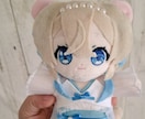 オリジナルキャラクターのぬいぐるみ製作をします あなたの代理キャラをぬいぐるみにしませんか？ イメージ5