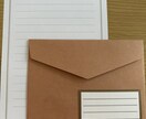 代筆屋＊ 手紙発注承ります 何通でもご依頼可能、最短5日納品！ イメージ2